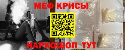 скорость Гулькевичи