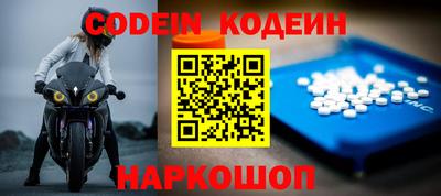 кристаллы Гудермес