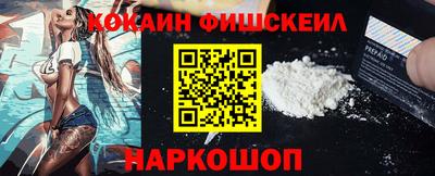 кристаллы Гудермес