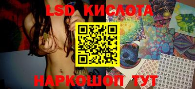 скорость Гулькевичи