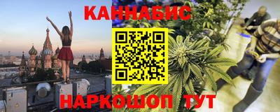 скорость Гулькевичи
