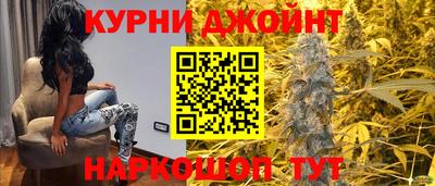 скорость Гулькевичи