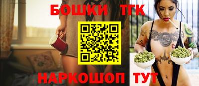 скорость Гулькевичи