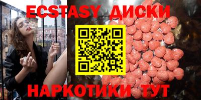 скорость Гулькевичи