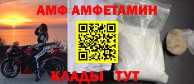 скорость Гулькевичи