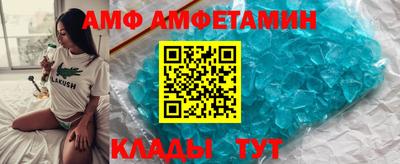 скорость Гулькевичи