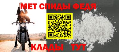 скорость Гулькевичи
