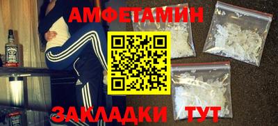 кристаллы Гудермес