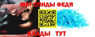 скорость Гулькевичи