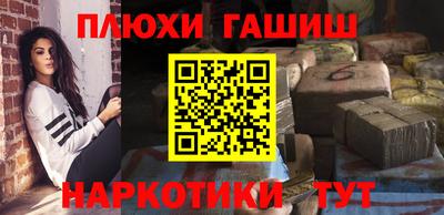 скорость Гулькевичи