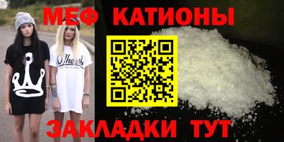 скорость Гулькевичи